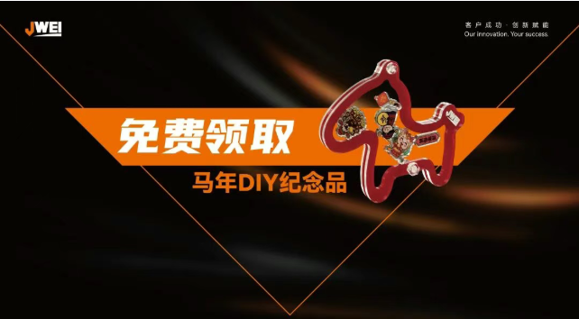 87535241-cd3b-43dc-a1e0-96517dc60dbd.png