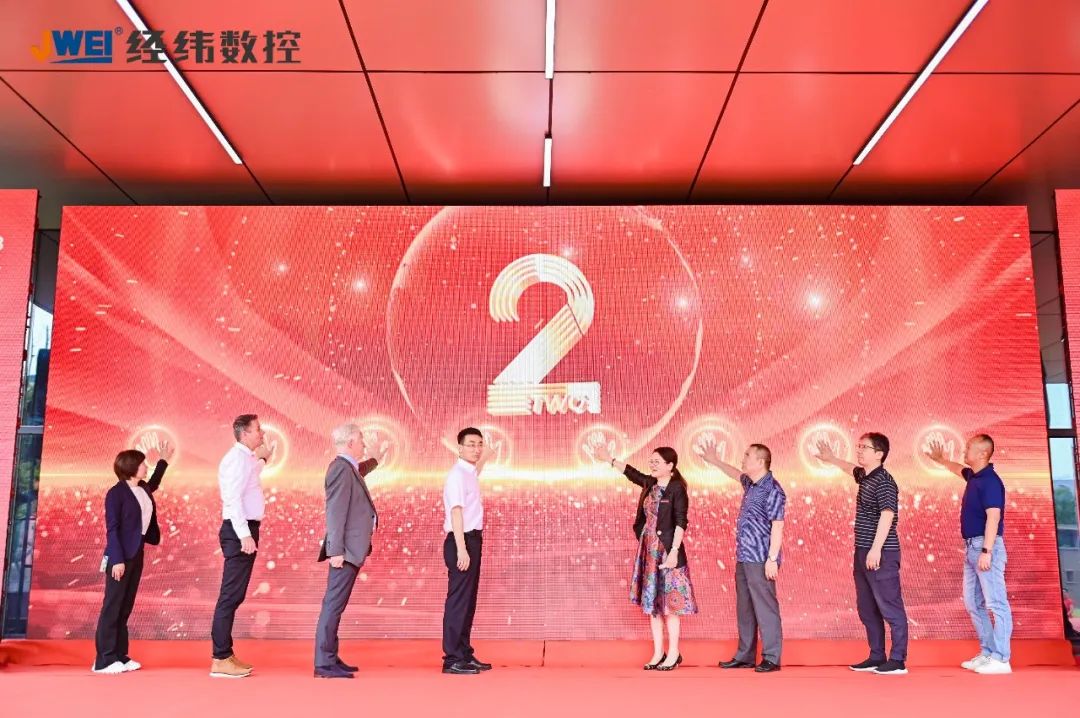 凯时尊龙人生就是博·Z6(中国)首页官网