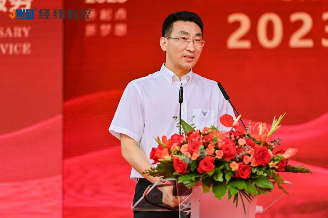 凯时尊龙人生就是博·Z6(中国)首页官网