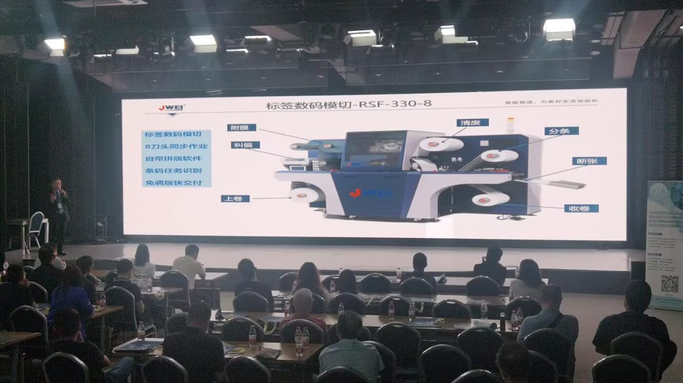 fd3a78d7476f6e4ba7fa694a4d9275c2-e1714094879694 凯时尊龙人生就是博·Z6(中国)首页官网